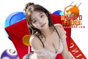 mahao888 ทางเข้า