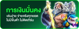 mahao888