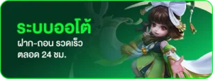 mahao888